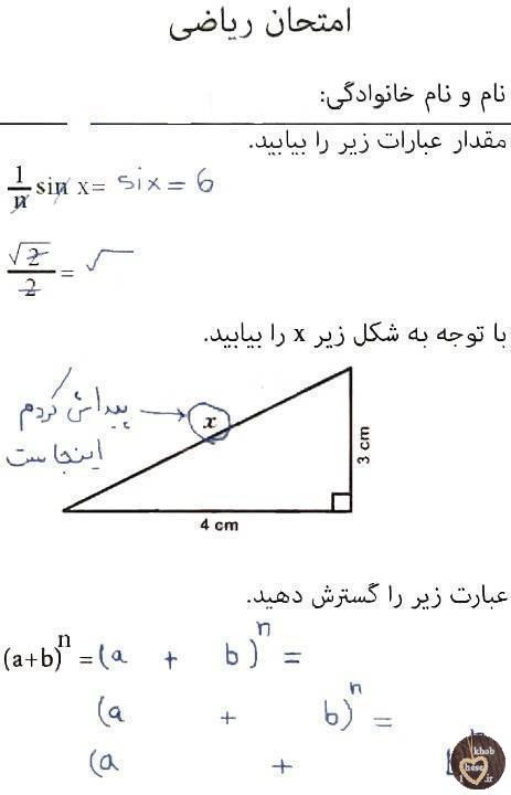 138970038497882.jpg